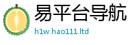 7777788888管家婆老家凤凰虽2025新澳门免费挂牌灯牌